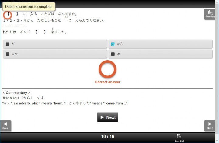 アテイン株式会社のプレスリリース画像7