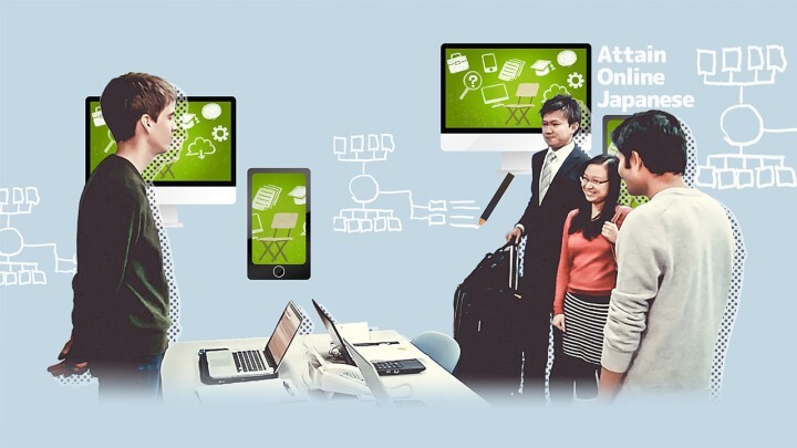 アテイン株式会社のプレスリリース画像1