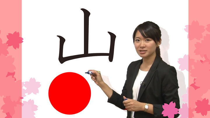 アテイン株式会社のプレスリリース画像5