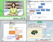 アテイン株式会社のプレスリリース画像1