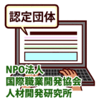 アテイン株式会社のプレスリリース画像1