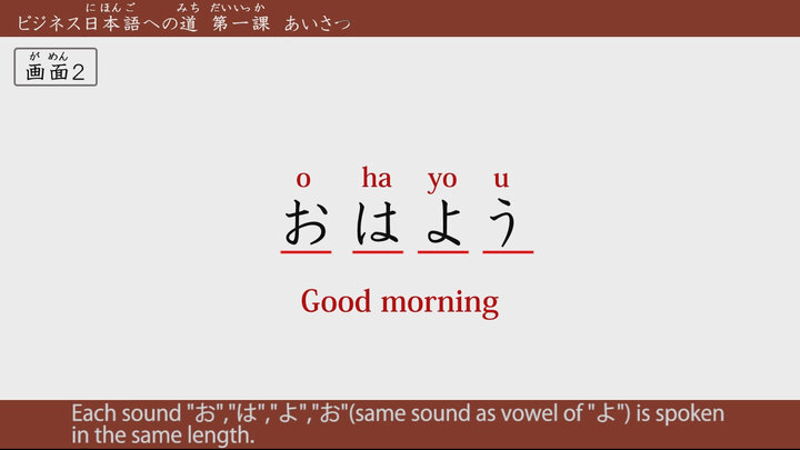 アテイン株式会社のプレスリリース画像3