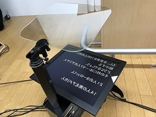 アテイン株式会社のプレスリリース画像1