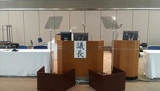 アテイン株式会社のプレスリリース画像8