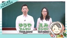 アテイン株式会社のプレスリリース画像1