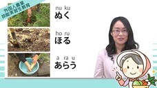 アテイン株式会社のプレスリリース画像3