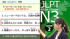 アテイン株式会社のプレスリリース画像4