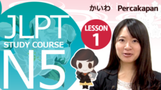 アテイン株式会社のプレスリリース画像1