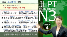 アテイン株式会社のプレスリリース画像5