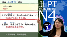 アテイン株式会社のプレスリリース画像7