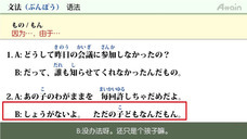アテイン株式会社のプレスリリース画像1
