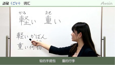 アテイン株式会社のプレスリリース画像3