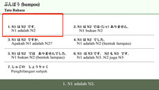 アテイン株式会社のプレスリリース画像6