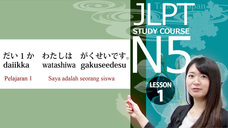 アテイン株式会社のプレスリリース画像1