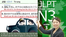 アテイン株式会社のプレスリリース画像4