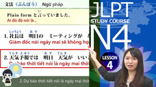 アテイン株式会社のプレスリリース画像3