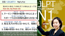 アテイン株式会社のプレスリリース画像6