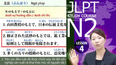 アテイン株式会社のプレスリリース画像5