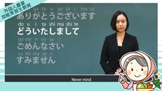 アテイン株式会社のプレスリリース画像4