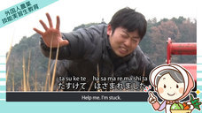 アテイン株式会社のプレスリリース画像5