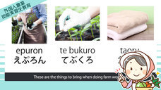 アテイン株式会社のプレスリリース画像2