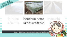 アテイン株式会社のプレスリリース画像3