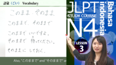 アテイン株式会社のプレスリリース画像4