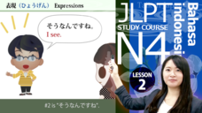 アテイン株式会社のプレスリリース画像3
