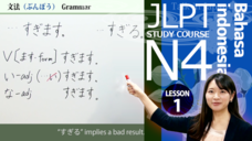 アテイン株式会社のプレスリリース画像2