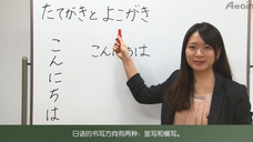 アテイン株式会社のプレスリリース画像3