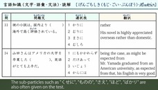 アテイン株式会社のプレスリリース画像2