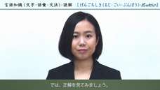 アテイン株式会社のプレスリリース画像4