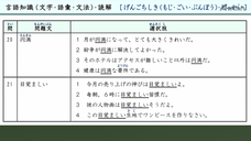 アテイン株式会社のプレスリリース画像3
