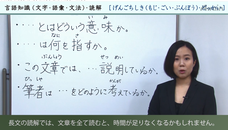 アテイン株式会社のプレスリリース画像2