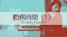 アテイン株式会社のプレスリリース画像4