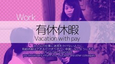 アテイン株式会社のプレスリリース画像3