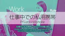 アテイン株式会社のプレスリリース画像7