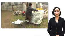 アテイン株式会社のプレスリリース画像3