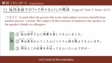 アテイン株式会社のプレスリリース画像3