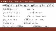アテイン株式会社のプレスリリース画像4