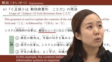 アテイン株式会社のプレスリリース画像5