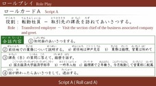 アテイン株式会社のプレスリリース画像3