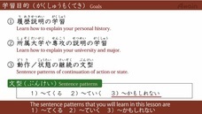 アテイン株式会社のプレスリリース画像5