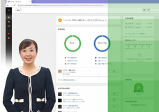 アテイン株式会社のプレスリリース画像5