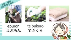 アテイン株式会社のプレスリリース画像4