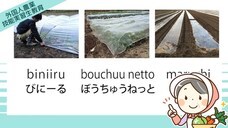 アテイン株式会社のプレスリリース画像5