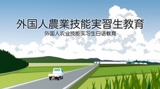 アテイン株式会社のプレスリリース3