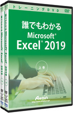 アテイン株式会社のプレスリリース画像1
