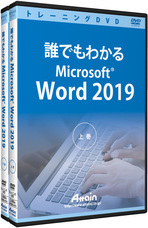 アテイン株式会社のプレスリリース画像2