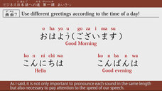 アテイン株式会社のプレスリリース画像4